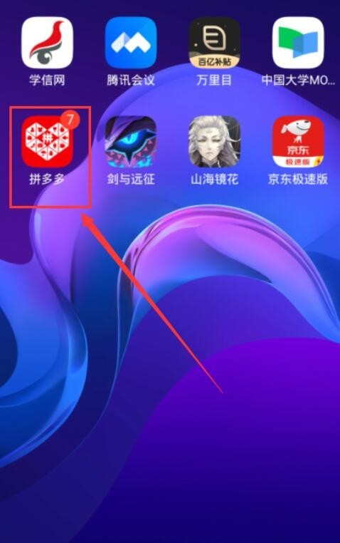 自动草稿 自动草稿