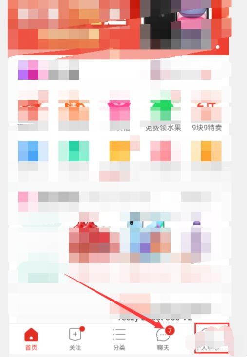 自动草稿 自动草稿