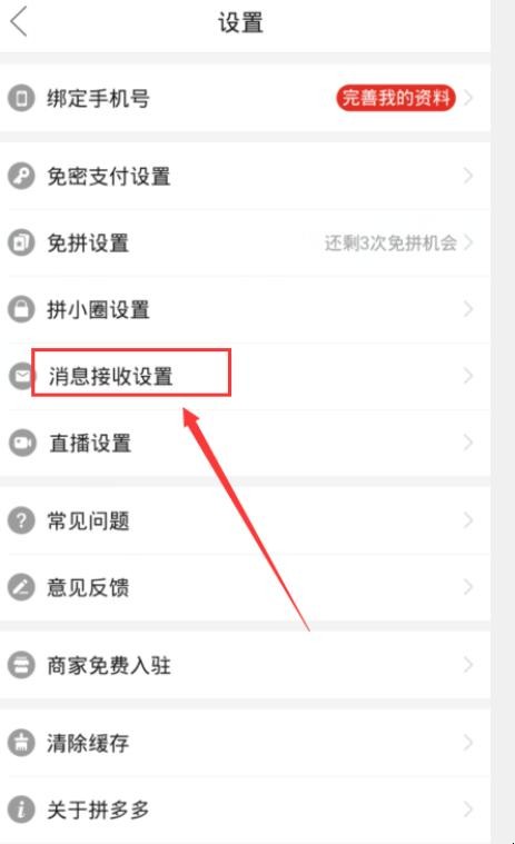 自动草稿 自动草稿