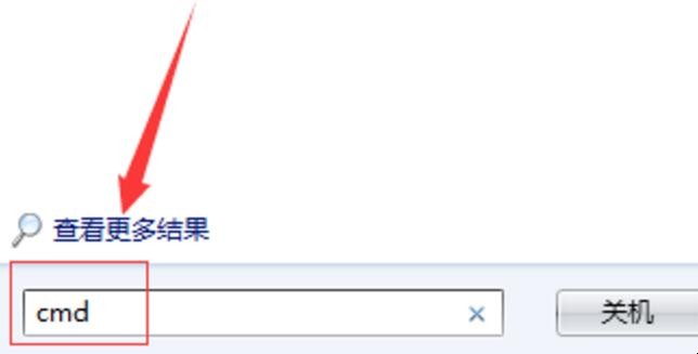 电脑无法连接ip地址怎么办（电脑网络连接不上怎么解决视频）