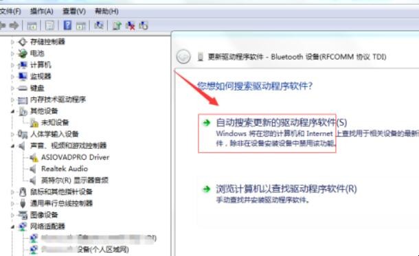 电脑无法连接ip地址怎么办（电脑网络连接不上怎么解决视频）