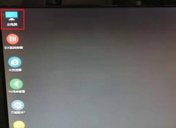 自动草稿 自动草稿