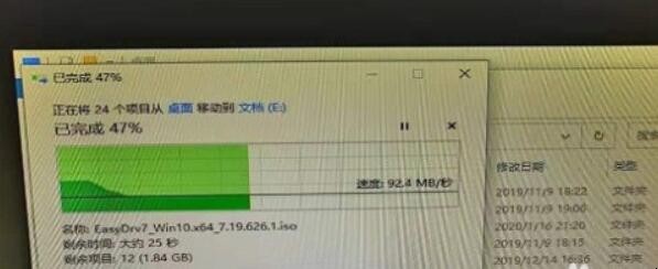 自动草稿 自动草稿