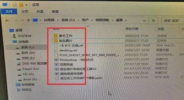 自动草稿 自动草稿