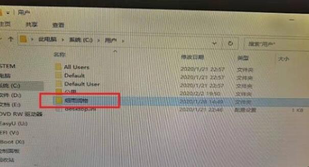 自动草稿 自动草稿