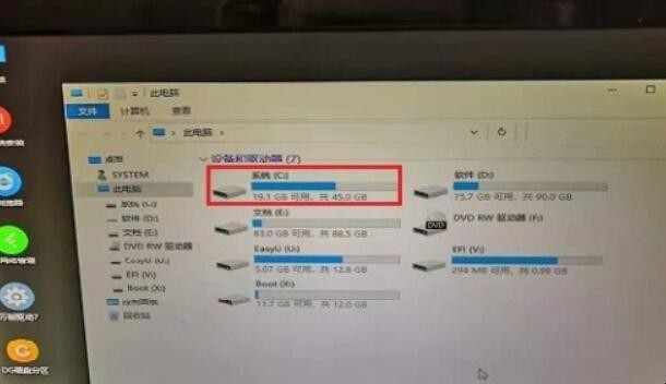 自动草稿 自动草稿