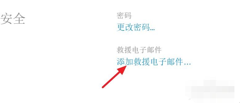 自动草稿 自动草稿