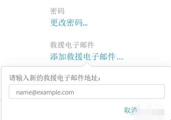 自动草稿 自动草稿