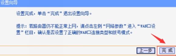 自动草稿 自动草稿