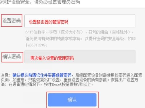 自动草稿 自动草稿