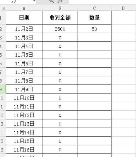 自动草稿 自动草稿