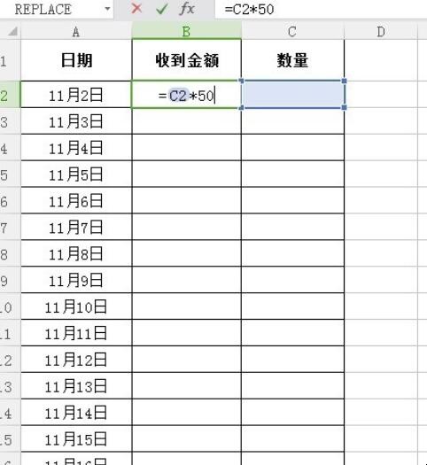 自动草稿 自动草稿