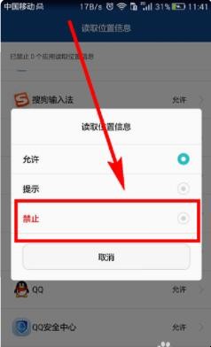 自动草稿 自动草稿