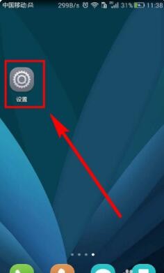 自动草稿 自动草稿