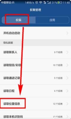 自动草稿 自动草稿