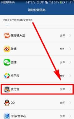 自动草稿 自动草稿