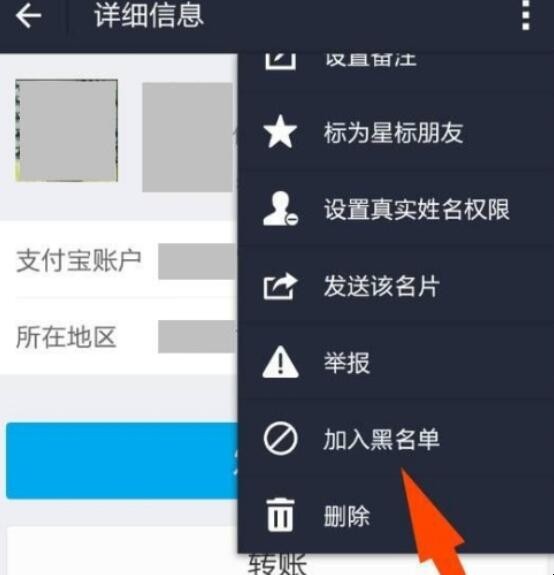 自动草稿 自动草稿
