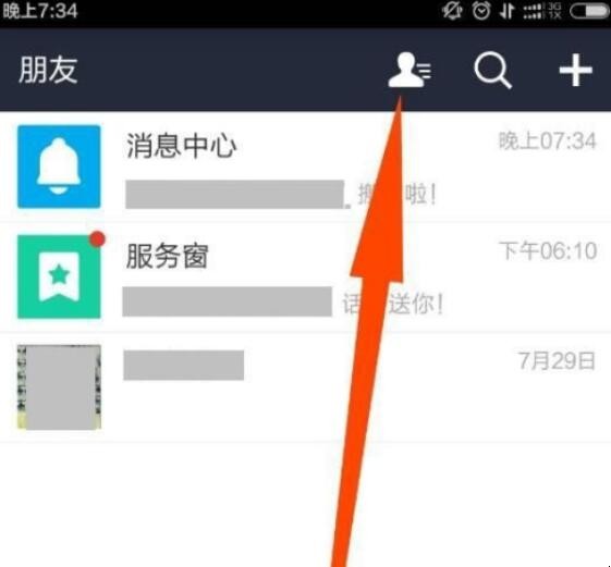 自动草稿 自动草稿