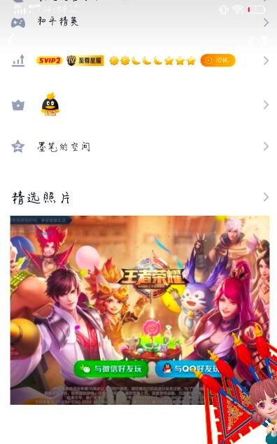 自动草稿 自动草稿