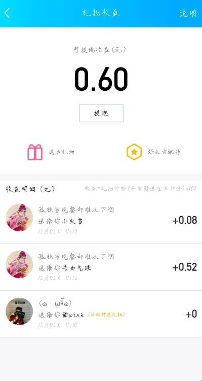 自动草稿 自动草稿