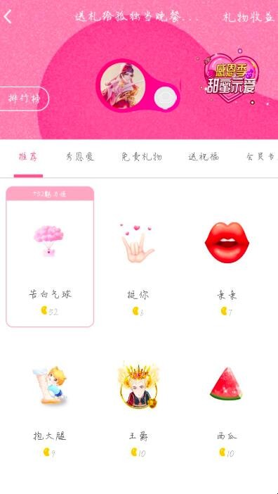 自动草稿 自动草稿