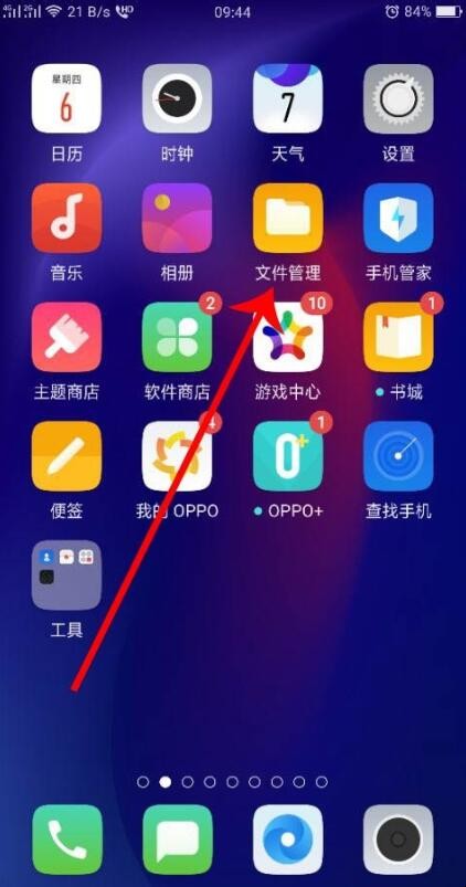 自动草稿 自动草稿