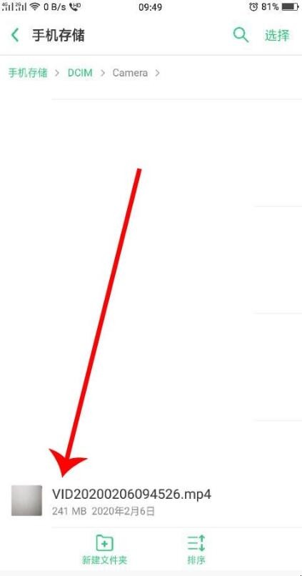 自动草稿 自动草稿