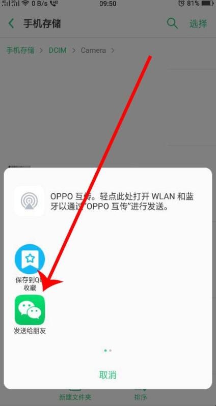 自动草稿 自动草稿