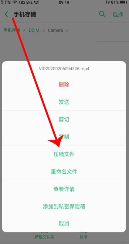 自动草稿 自动草稿