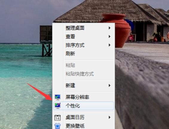 换屏保照片怎么换（苹果手机换屏保照片怎么换不了）