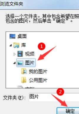 换屏保照片怎么换（苹果手机换屏保照片怎么换不了）