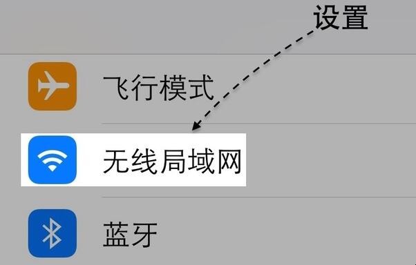 苹果手表更新的太慢怎么办（苹果手表更新一直暂停怎么办）