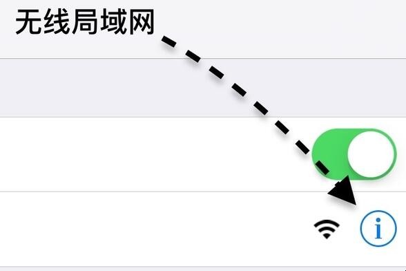 苹果手表更新的太慢怎么办（苹果手表更新一直暂停怎么办）