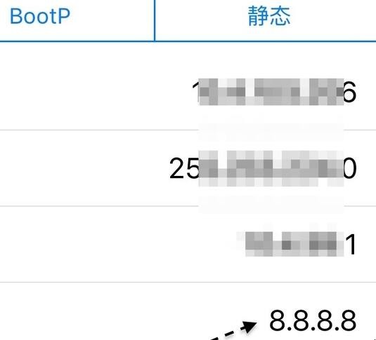 苹果手表更新的太慢怎么办（苹果手表更新一直暂停怎么办）