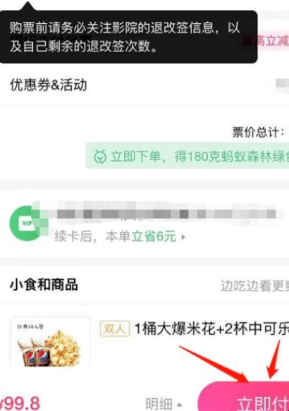 自动草稿 自动草稿