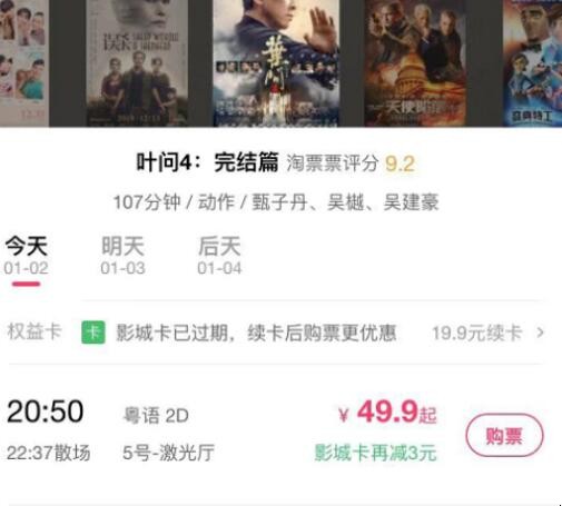 自动草稿 自动草稿