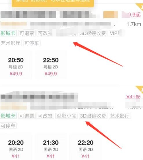 自动草稿 自动草稿