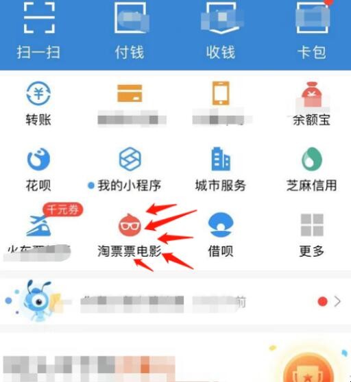 自动草稿 自动草稿