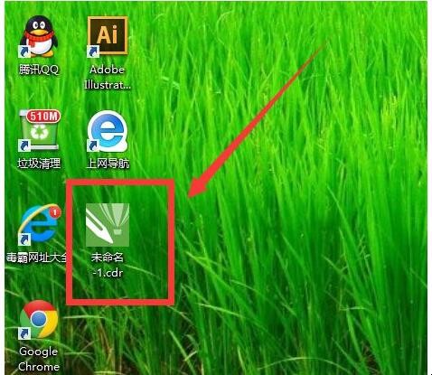 打开CDR文件的方法是什么（打开cdr文件的方法是什么样的）
