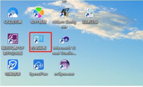 自动草稿 自动草稿