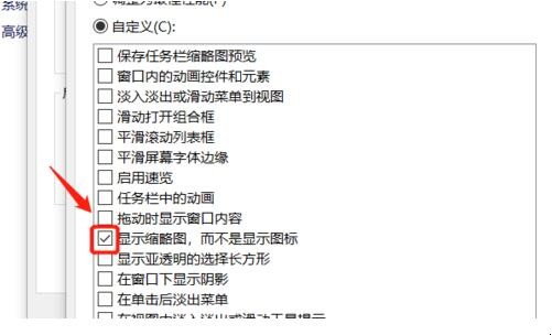 自动草稿 自动草稿