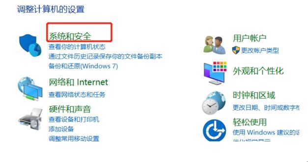 自动草稿 自动草稿