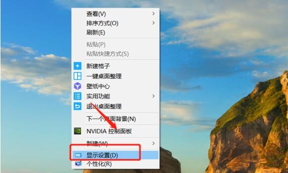 自动草稿 自动草稿