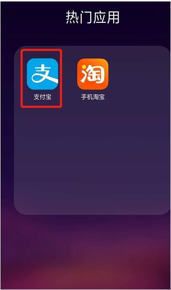 自动草稿 自动草稿