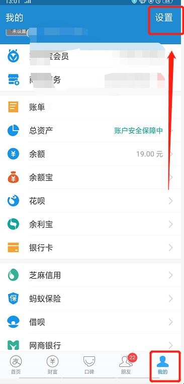 自动草稿 自动草稿