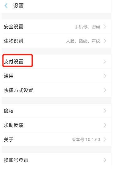 自动草稿 自动草稿