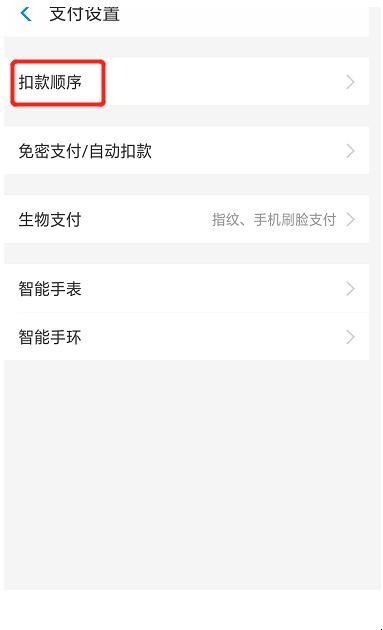 自动草稿 自动草稿