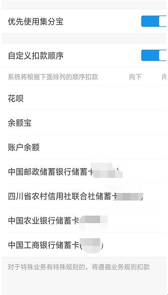 自动草稿 自动草稿