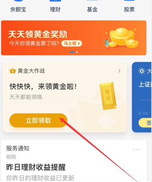 自动草稿 自动草稿