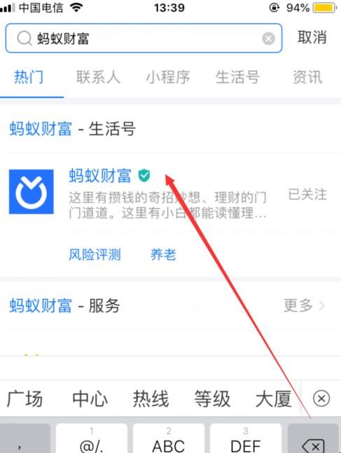 自动草稿 自动草稿